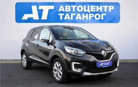 Renault Kaptur I рестайлинг, 2017 год, 1 499 000 рублей, 3 фотография