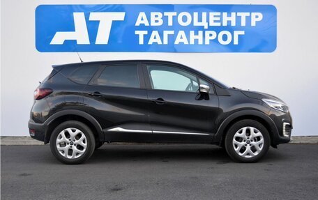 Renault Kaptur I рестайлинг, 2017 год, 1 499 000 рублей, 4 фотография