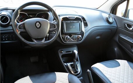 Renault Kaptur I рестайлинг, 2017 год, 1 499 000 рублей, 12 фотография