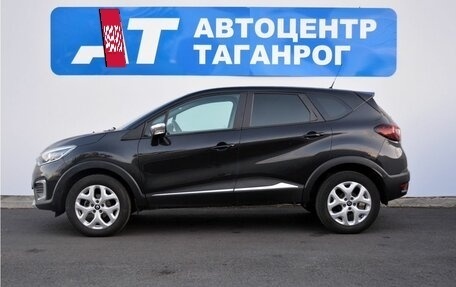 Renault Kaptur I рестайлинг, 2017 год, 1 499 000 рублей, 8 фотография