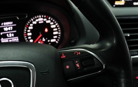 Audi Q3, 2012 год, 1 699 000 рублей, 15 фотография