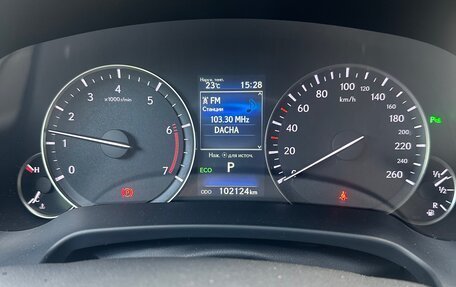 Lexus RX IV рестайлинг, 2019 год, 4 700 000 рублей, 7 фотография