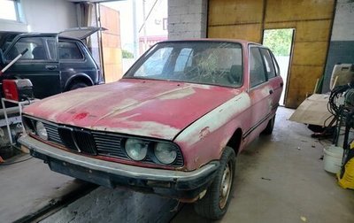 BMW 3 серия, 1985 год, 30 000 рублей, 1 фотография