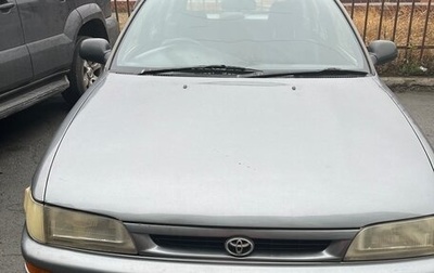 Toyota Corolla, 1996 год, 420 000 рублей, 1 фотография