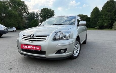 Toyota Avensis III рестайлинг, 2006 год, 900 000 рублей, 1 фотография