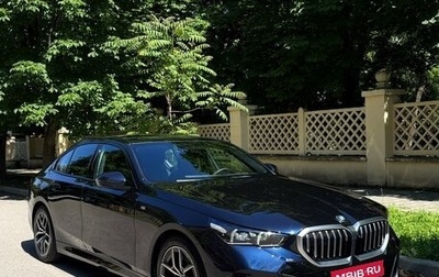 BMW 5 серия, 2024 год, 6 650 000 рублей, 1 фотография