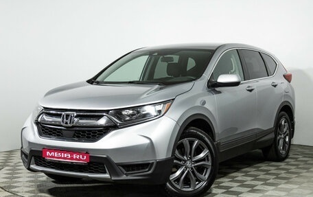 Honda CR-V IV, 2019 год, 2 500 000 рублей, 1 фотография