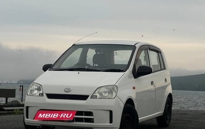 Daihatsu Mira VI, 2006 год, 240 000 рублей, 1 фотография