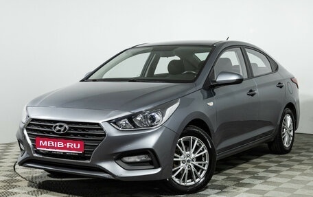 Hyundai Solaris II рестайлинг, 2019 год, 1 399 777 рублей, 1 фотография