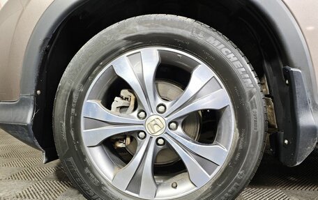 Honda CR-V IV, 2014 год, 2 295 000 рублей, 9 фотография