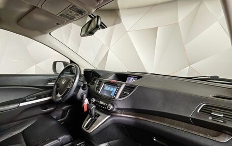 Honda CR-V IV, 2014 год, 2 295 000 рублей, 12 фотография