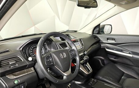 Honda CR-V IV, 2014 год, 2 295 000 рублей, 18 фотография