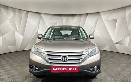 Honda CR-V IV, 2014 год, 2 295 000 рублей, 7 фотография