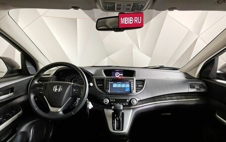 Honda CR-V IV, 2014 год, 2 295 000 рублей, 13 фотография
