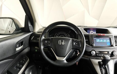 Honda CR-V IV, 2014 год, 2 295 000 рублей, 19 фотография