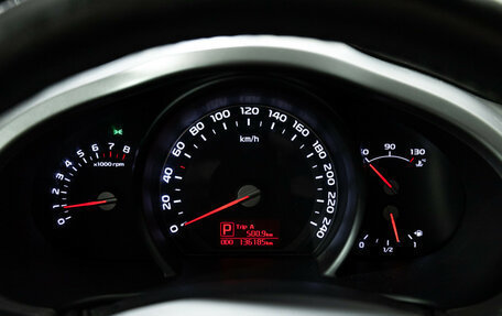 KIA Sportage III, 2015 год, 1 349 777 рублей, 13 фотография