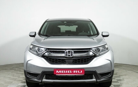 Honda CR-V IV, 2019 год, 2 500 000 рублей, 2 фотография