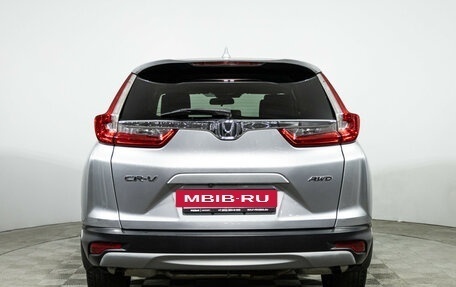 Honda CR-V IV, 2019 год, 2 500 000 рублей, 7 фотография