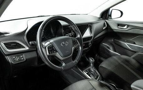 Hyundai Solaris II рестайлинг, 2019 год, 1 399 777 рублей, 12 фотография