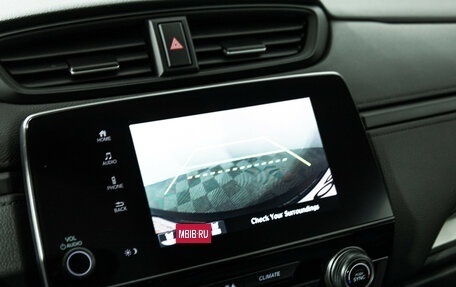 Honda CR-V IV, 2019 год, 2 500 000 рублей, 16 фотография