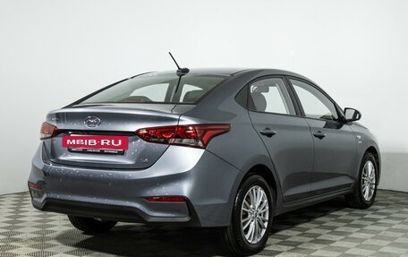 Hyundai Solaris II рестайлинг, 2019 год, 1 399 777 рублей, 6 фотография