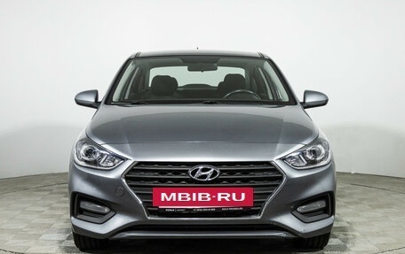 Hyundai Solaris II рестайлинг, 2019 год, 1 399 777 рублей, 2 фотография