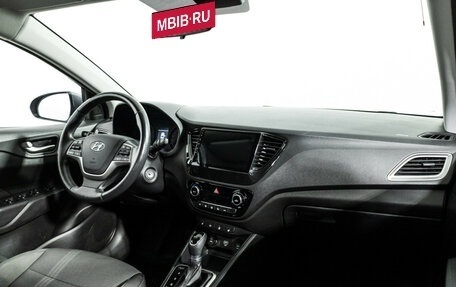 Hyundai Solaris II рестайлинг, 2019 год, 1 399 777 рублей, 10 фотография