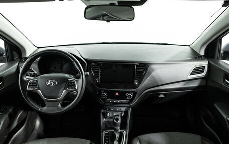 Hyundai Solaris II рестайлинг, 2019 год, 1 399 777 рублей, 14 фотография