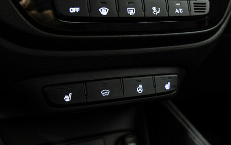 Hyundai Solaris II рестайлинг, 2019 год, 1 399 777 рублей, 18 фотография