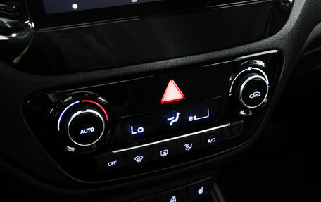 Hyundai Solaris II рестайлинг, 2019 год, 1 399 777 рублей, 17 фотография