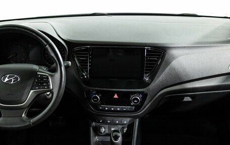 Hyundai Solaris II рестайлинг, 2019 год, 1 399 777 рублей, 15 фотография