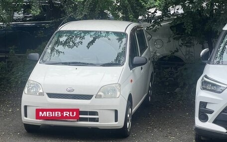 Daihatsu Mira VI, 2006 год, 240 000 рублей, 3 фотография