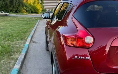 Nissan Juke II, 2012 год, 1 050 000 рублей, 9 фотография