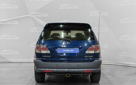 Lexus RX IV рестайлинг, 2001 год, 850 000 рублей, 5 фотография