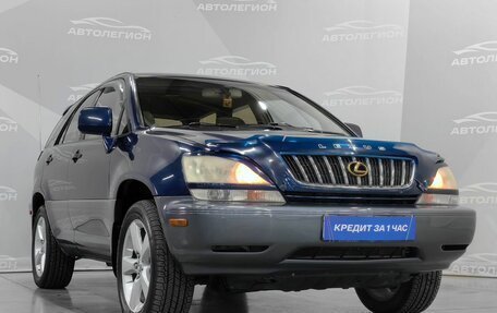Lexus RX IV рестайлинг, 2001 год, 850 000 рублей, 26 фотография