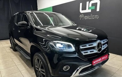 Mercedes-Benz X-Класс I, 2018 год, 4 100 000 рублей, 1 фотография