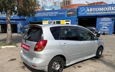 Toyota Corolla Spacio II, 2002 год, 500 000 рублей, 1 фотография