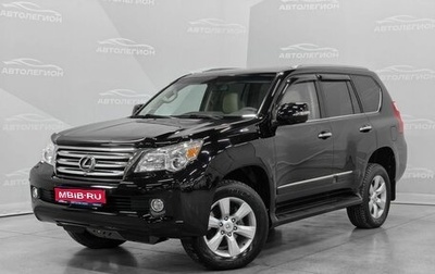 Lexus GX II, 2010 год, 3 600 000 рублей, 1 фотография