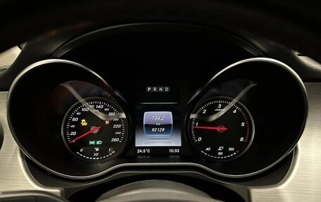 Mercedes-Benz X-Класс I, 2018 год, 4 100 000 рублей, 10 фотография