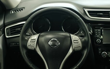 Nissan X-Trail, 2016 год, 1 700 000 рублей, 10 фотография
