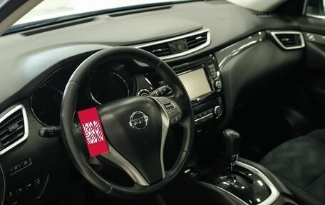 Nissan X-Trail, 2016 год, 1 700 000 рублей, 9 фотография