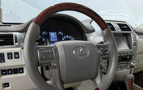 Lexus GX II, 2010 год, 3 600 000 рублей, 18 фотография