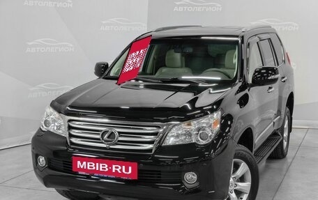 Lexus GX II, 2010 год, 3 600 000 рублей, 9 фотография