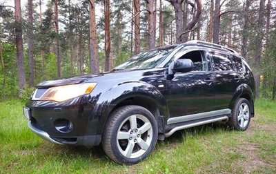 Mitsubishi Outlander III рестайлинг 3, 2008 год, 940 000 рублей, 1 фотография