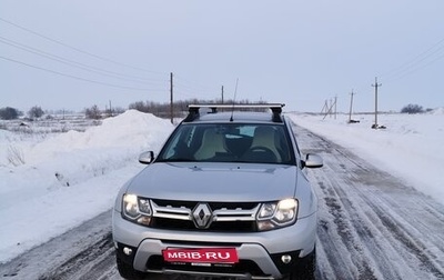Renault Duster I рестайлинг, 2016 год, 1 065 000 рублей, 1 фотография