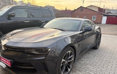 Chevrolet Camaro VI, 2016 год, 2 900 000 рублей, 1 фотография
