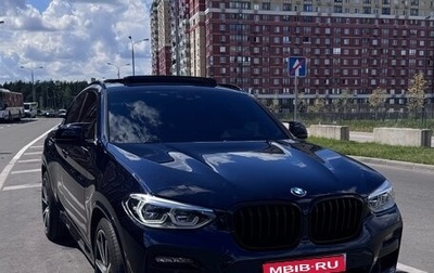 BMW X4, 2021 год, 4 650 000 рублей, 1 фотография
