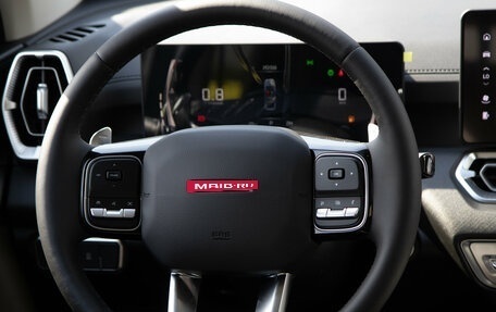 Haval H5, 2026 год, 4 049 000 рублей, 12 фотография