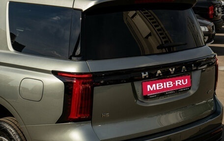 Haval H5, 2026 год, 4 049 000 рублей, 20 фотография