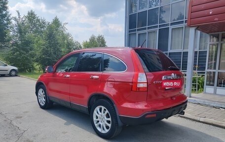 Honda CR-V III рестайлинг, 2008 год, 1 320 000 рублей, 7 фотография